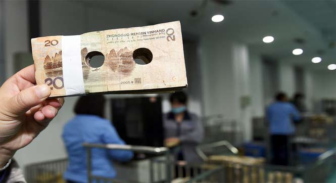 一张钞票的&ldquo;最后旅程&rdquo; 探访成都钞票处理中心