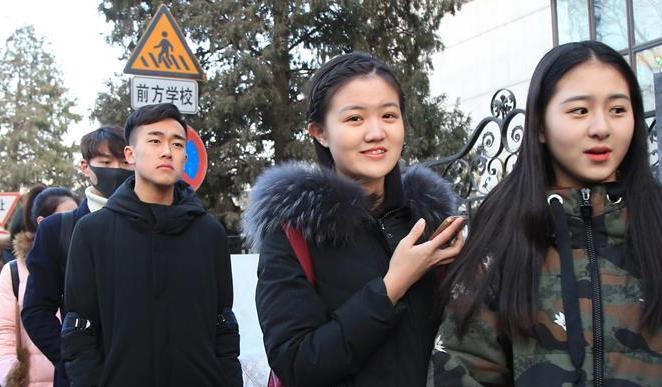 中央戏剧学院2017年艺考开考