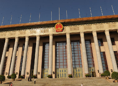 王锐同志先进事迹报告会外景