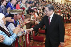 俞正声会见全国少数民族参观团