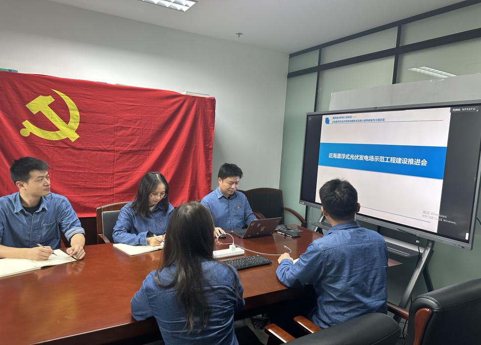 党旗飘扬的一线 ——中国华能一线党员坚守初心奋进新征程