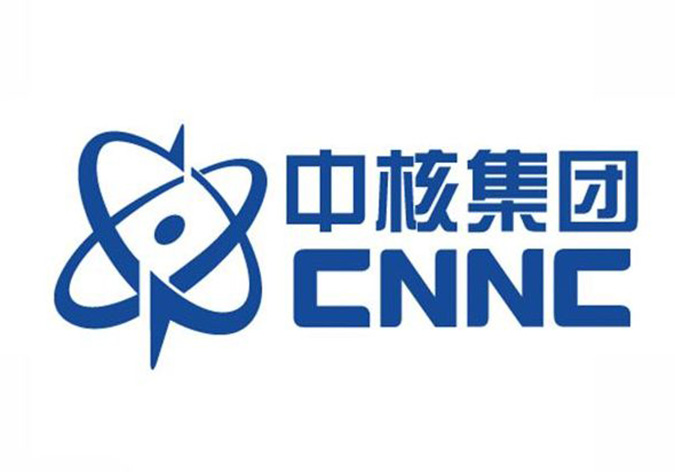 免去钱智民同志的中国核工业集团公司董事,总经理,党组副书记职务,另