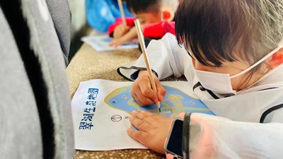 揭秘自然密码&mdash;&mdash;科技赋能保护生物多样性