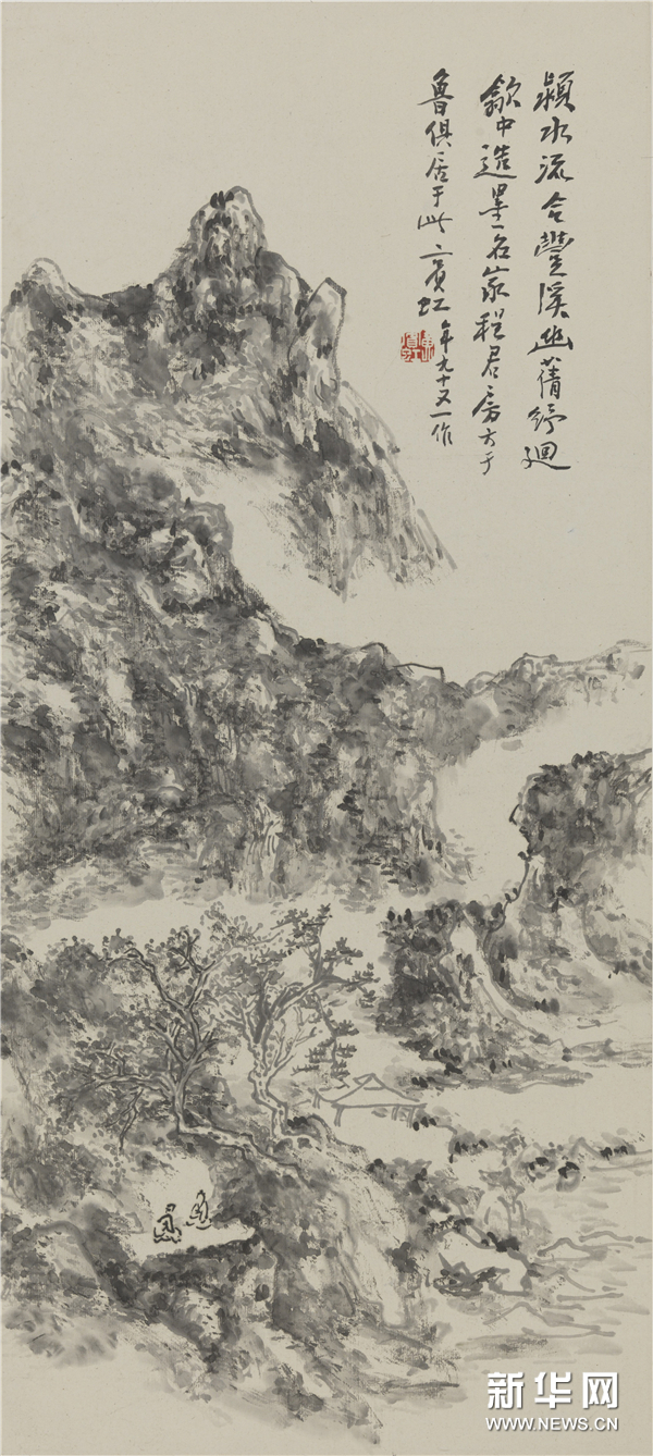 潘天寿《灵岩涧一角》大地诗韵篇商亚东《最美太湖水》潘鹤《开荒牛