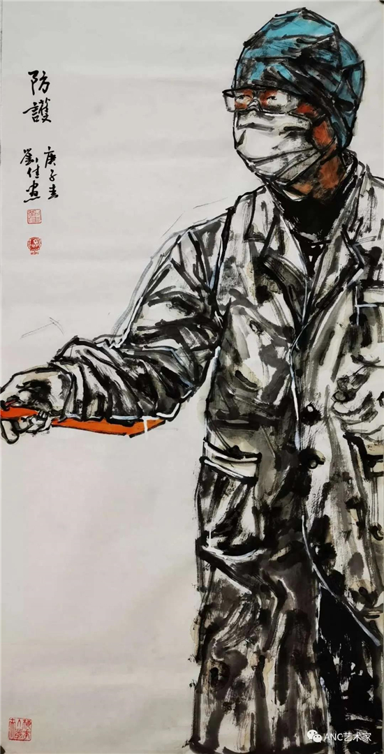 《战死神》 刘 佳 国画《重症监护室》 刘 佳 国画《众志成城》 刘 佳