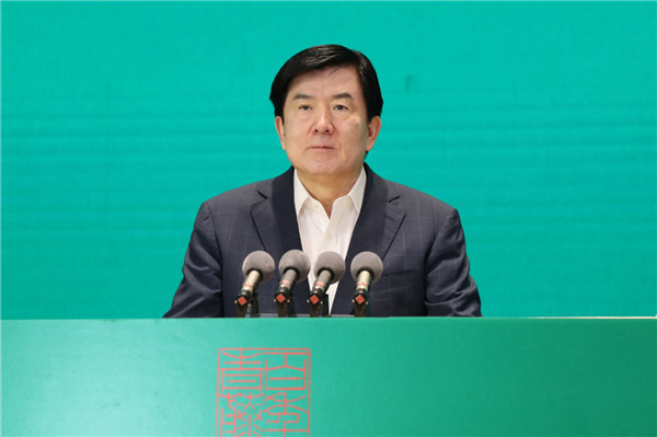 中国文联党组书记,副主席李屹出席并宣布论坛开幕.