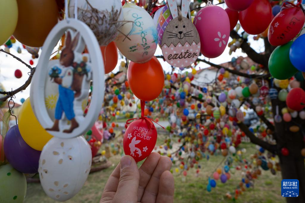 匈牙利复活节装饰