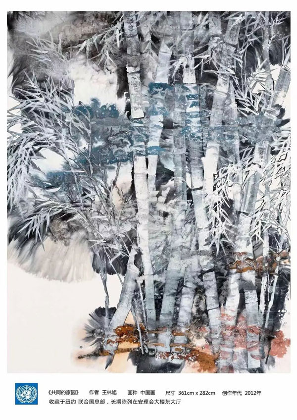 王林旭走向世界的中国画家