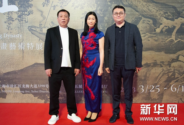 上海龙美术馆（西岸馆）举行“龙与士——明代中国的书法和绘画艺术特展”-新华网