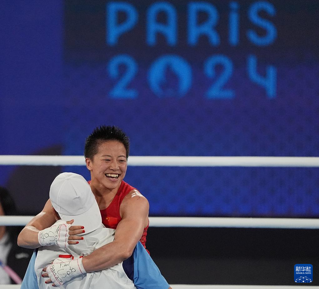 巴黎奥运会丨拳击——女子50公斤级决赛:吴愉夺冠_2024巴黎奥运会_新华网