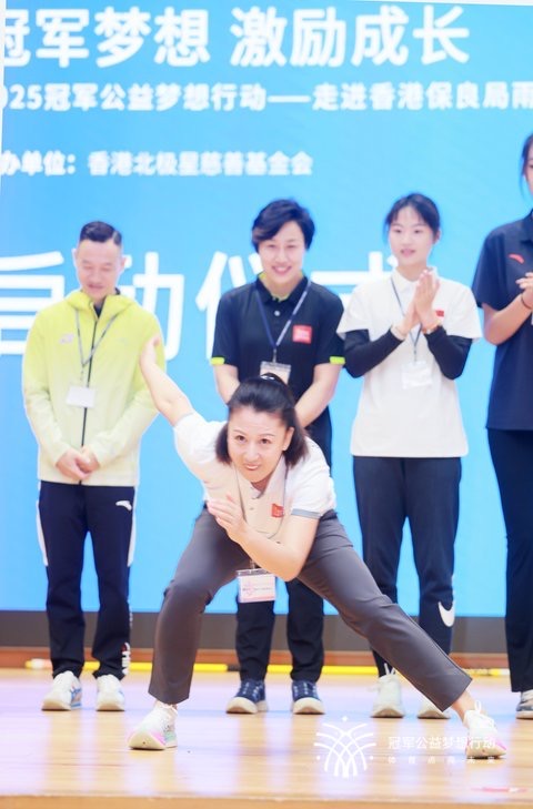 一场香港小学生与奥运冠军的对话