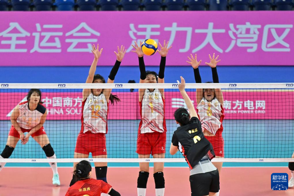 全运会丨排球——女子20岁以下组小组赛：山东队胜内蒙古队_第十五届全国运动会_新华网