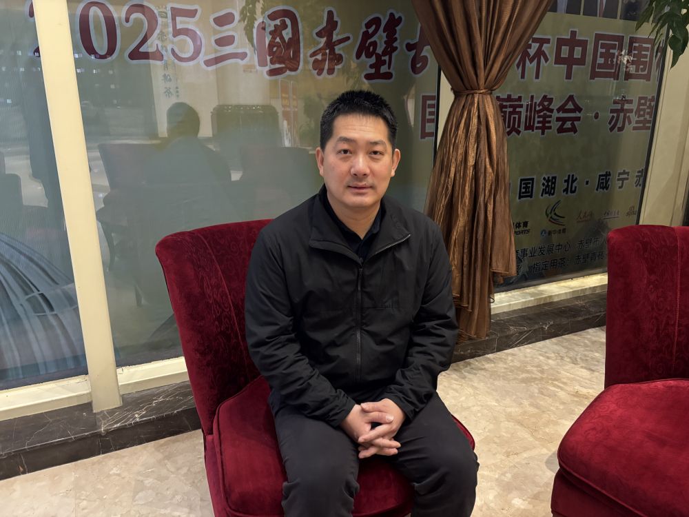 发展中国围棋要做好四门功课——专访中国围棋协会主席常昊-新华网