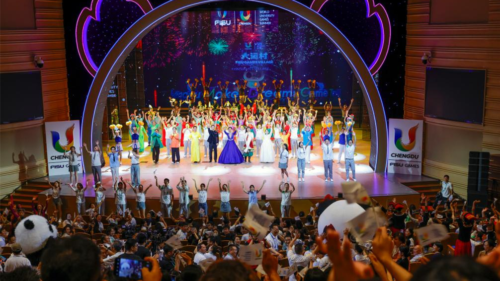 成都大运会｜&ldquo;成就梦想&rdquo;歌舞晚会举行