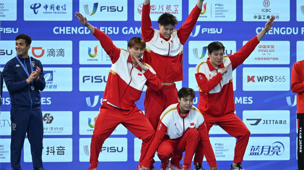 成都大运会｜游泳&mdash;&mdash;男子4x100米混合泳接力：中国队夺冠