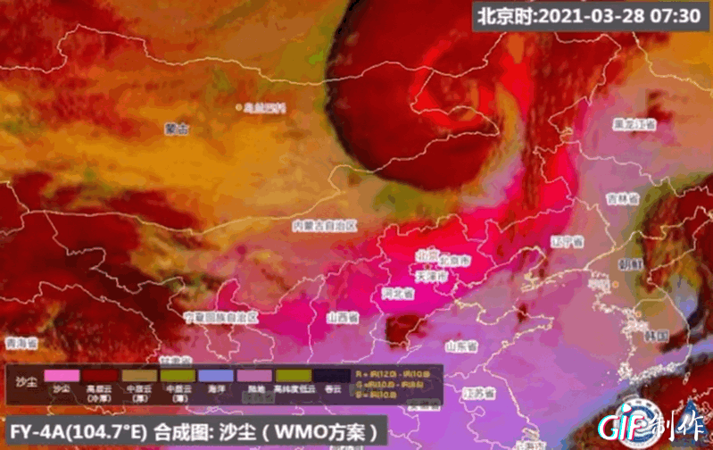与上一轮沙尘天气相比,本轮沙尘暴影响程度如何