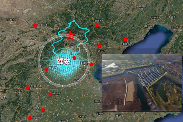 探索人口经济密集地区优化开发的新模式