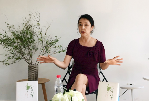 现代的感情出现得很快，凋谢可能也会很快