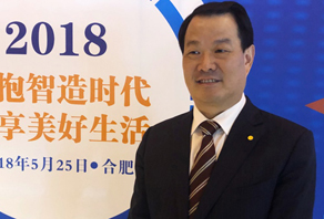 突破超薄极值 助推制造业高品质发展