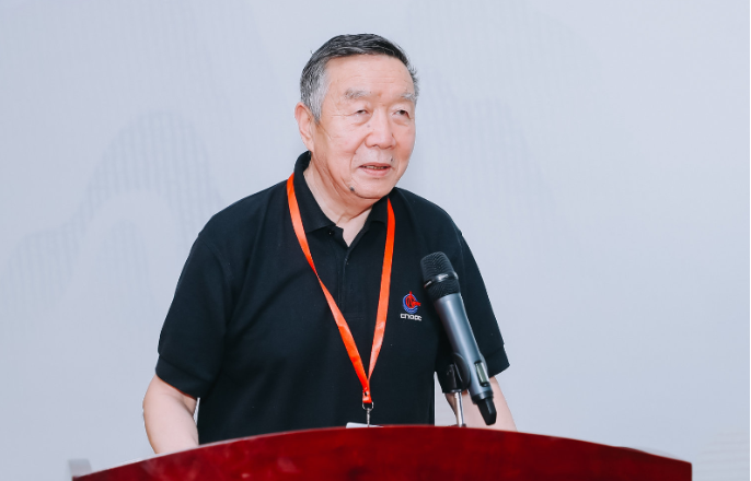 原文化部副部长郑欣淼致辞