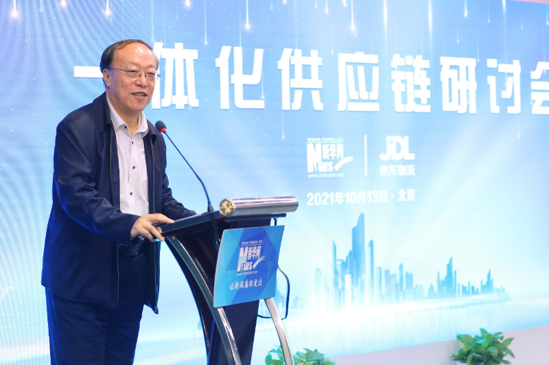 柴跃廷:供需网络要快速满足客户个性化需求