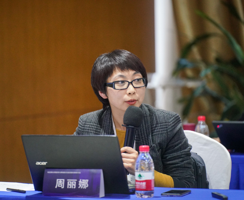 周丽娜:让青少年既能享受短视频的知识性和趣味性,又能科学有效防沉迷