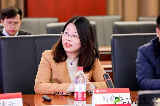 刘晓春:平台互联互通应包含链接开放,数据开放,生态开放三个层次