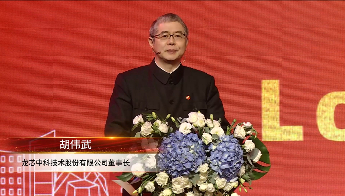 龙芯中科副总裁张戈表示,已有近百家厂商推出了数百款基于loongarch的