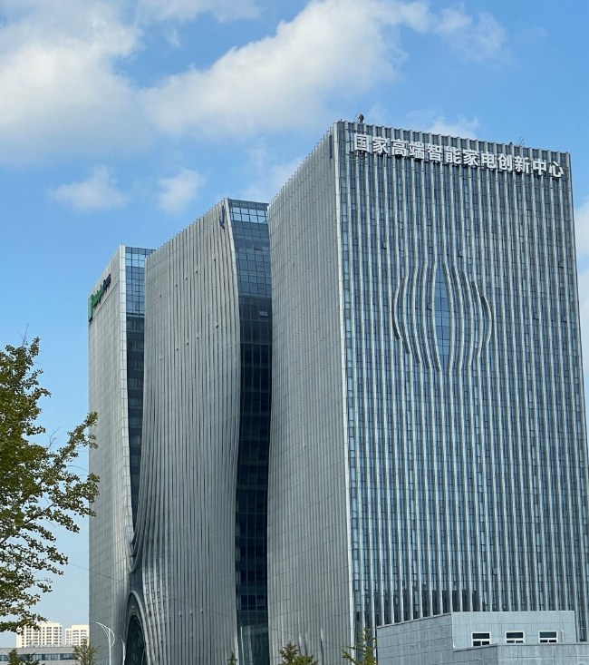 此后,其生产的首台rkn-at1型主动温控集装箱挂签,获得中国民用航空