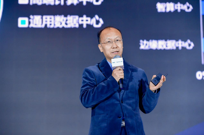 宁畅发布2023“冷静计算”战略与G50系列新品-新华网