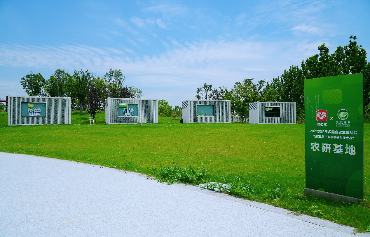 科学家扎堆研究垂直农业种生菜探索工学农学融合新路径