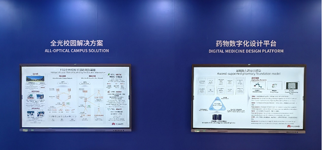 17069236776<span style='background-color: orange'>996</span>08.png