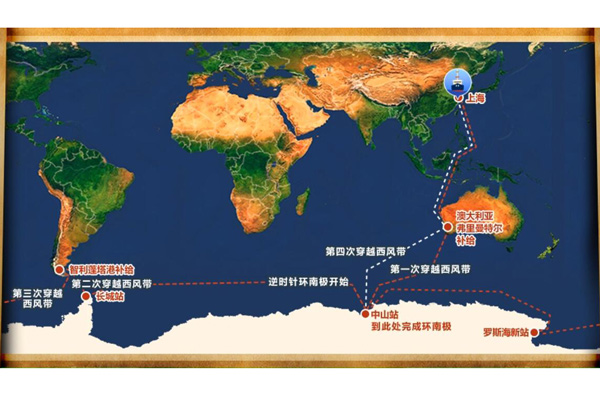 南极科考地图展示