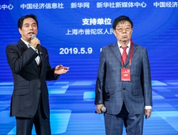 制造业嘉宾互动