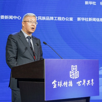 以用户需求和痛点为核心研发 足力健创造鞋业新品牌