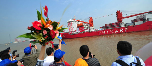 雪龙号从广州出发展开第29次南极科考