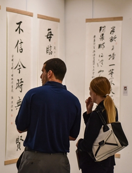 中国名家书画展走进泰国