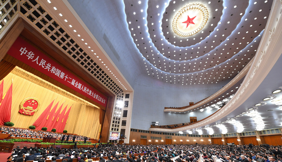 十二届全国人大五次会议第二次全体会议_2017全国两会直播_新华网