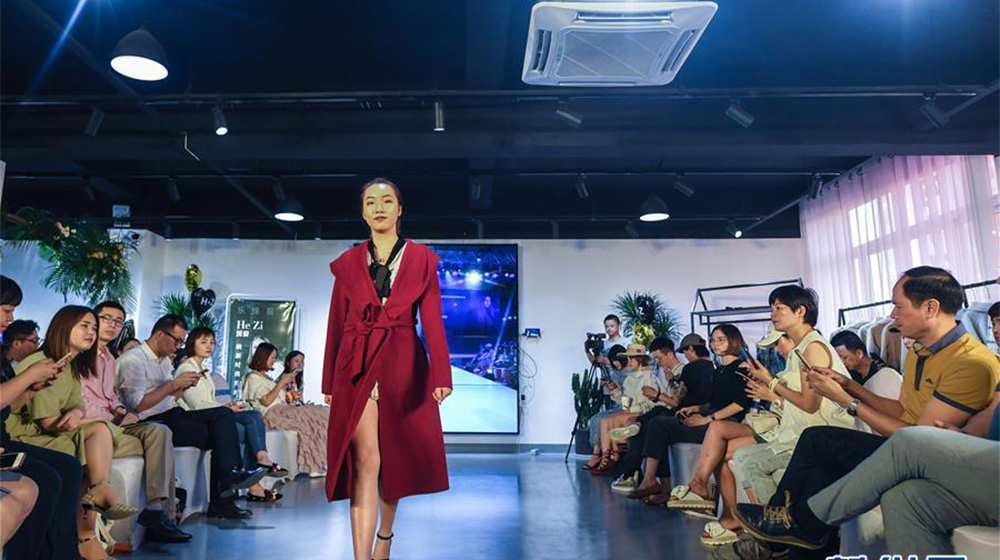 毛衫时尚小镇的&ldquo;时尚转型&rdquo;