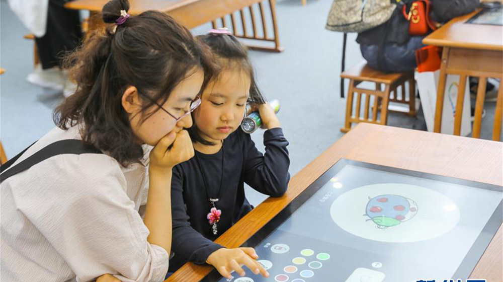 从渔家文化到文化贸易&ldquo;黄金口岸&rdquo;&mdash;&mdash;深圳探索文创产业发展新路子