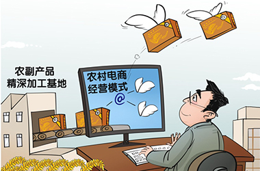 360&deg;小细节告诉你：我们的40年