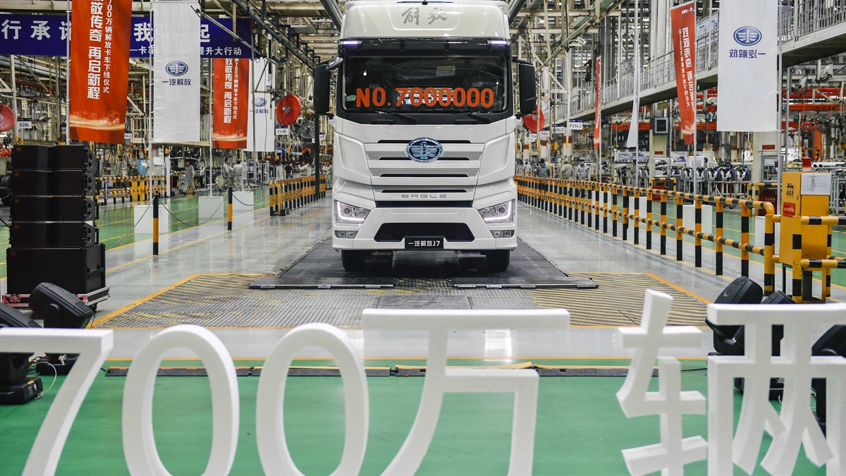 &ldquo;解放&rdquo;之路&mdash;&mdash;从1到700万