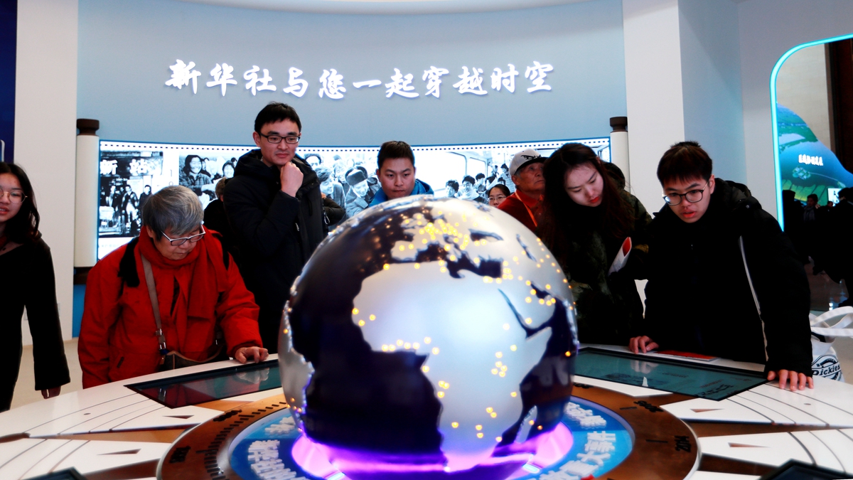 &ldquo;伟大的变革&mdash;&mdash;庆祝改革开放40周年大型展览&rdquo;持续火热