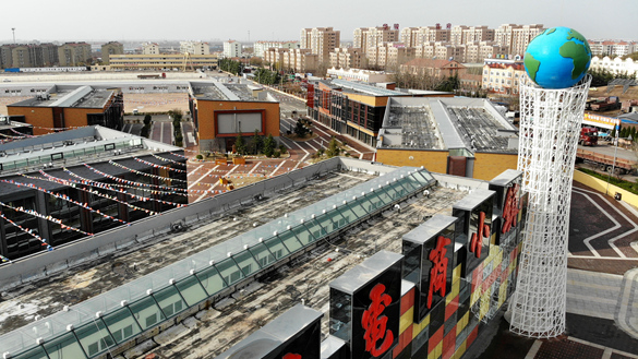 山东蓝村镇：制鞋名镇变身&ldquo;陆港新城&rdquo;