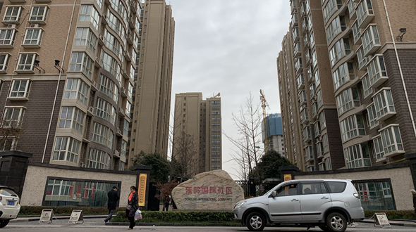 陕西宝鸡东岭村：一家三代话变迁