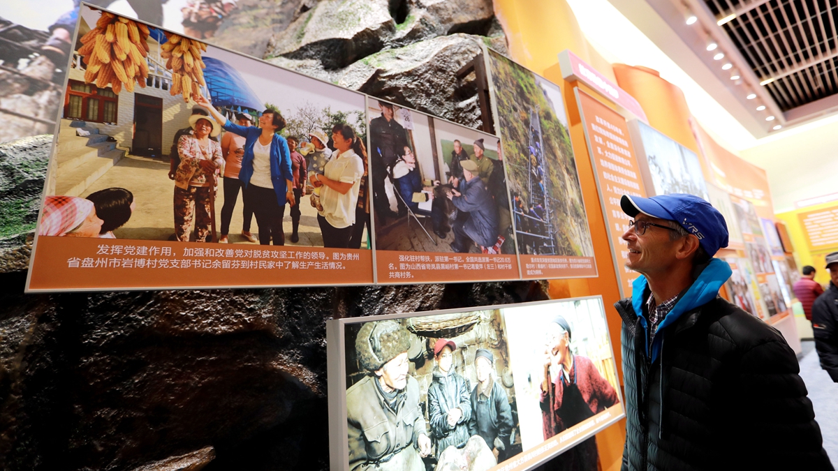 关键抉择，必由之路&mdash;&mdash;献给中国改革开放40周年