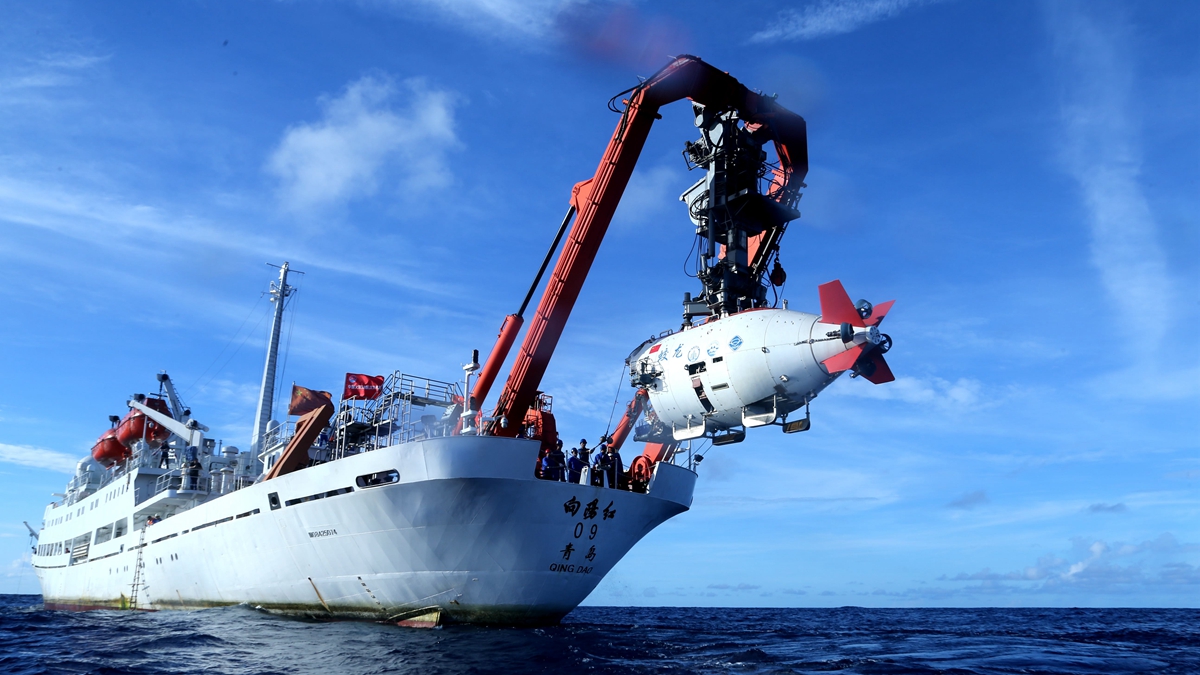 昂扬奋进 时代凯歌&mdash;&mdash;从改革开放40年看中国气质