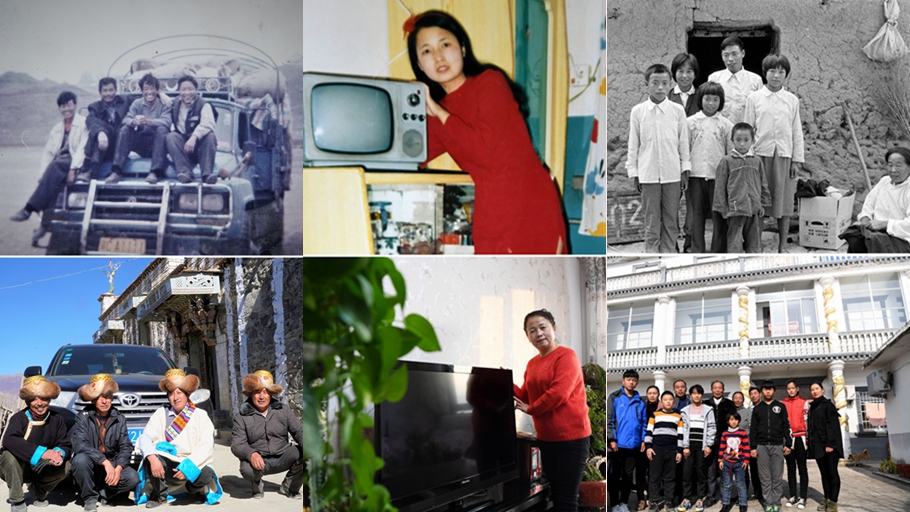 40年40家&mdash;&mdash;穿越时空看我家