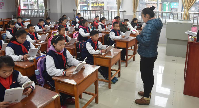 安井学校的&ldquo;美丽&rdquo;三变