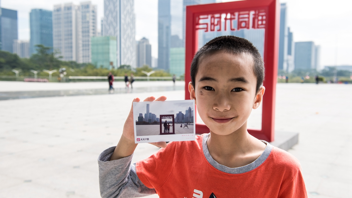 &ldquo;与时代同框&rdquo;活动亮相京沪深三地